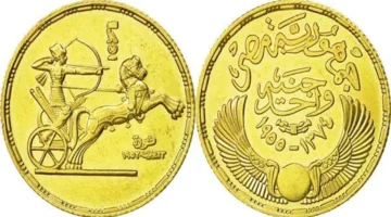 زيادة 4000 جنيه.. قفزة جديدة في سعر الجنيه الذهب خلال تعاملات الأحد الأخير بمصر